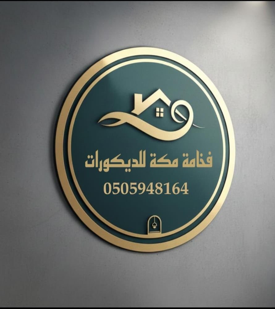 whatsapp image 2026 03 17 at 2.40.55 am